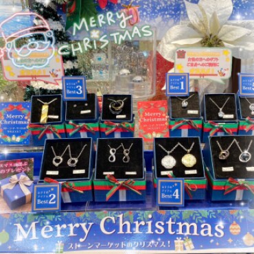 クリスマスにおすすめアクセサリー🎁✨