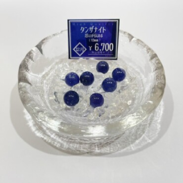 12月お誕生石 タンザナイト🔮✨