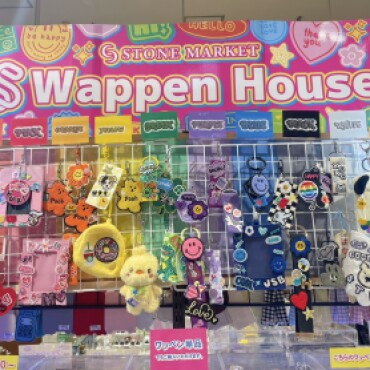❤️🩷🧡カラーWappen💛💚🩵