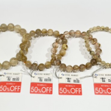 ルチルクォーツ50%OFF入荷✨