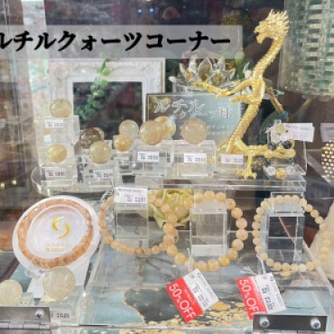 ✨✨ルチルクォーツ✨✨