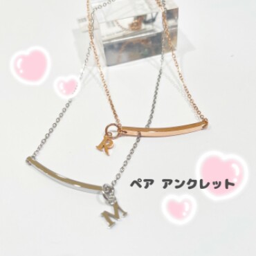 ペア アンクレット✨✨