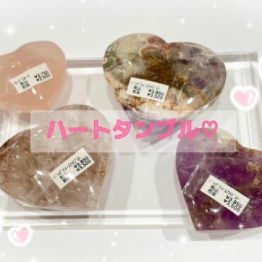 ハートタンブルストーン入荷❕❕