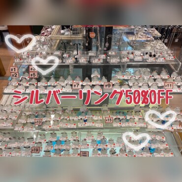 シルバーアクセサリー 50%OFF SALE💞✨