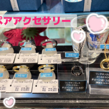 Happy Merry Christmas 🎄✨