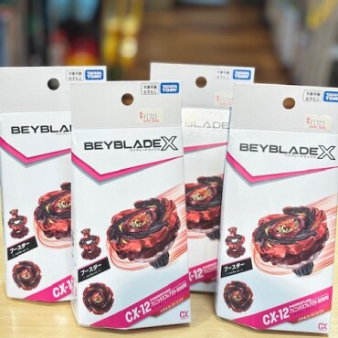 ベイブレードX新商品