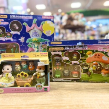 シルバニア新商品 🍄