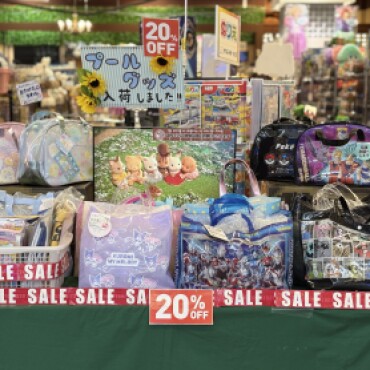 プールバッグ🏊20％OFF