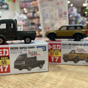 トミカの日✨入荷‼️