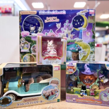 シルバニア新商品🐰