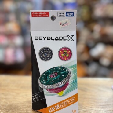 ベイブレード新商品🌟