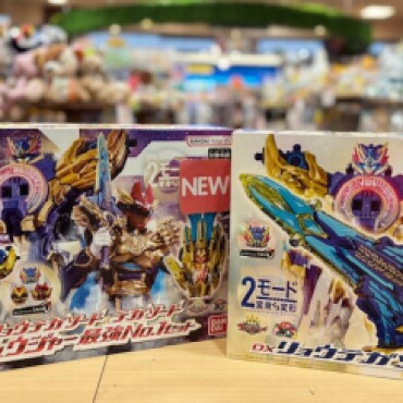 ⚔️ゴジュウジャー新商品⚔️