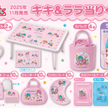 キキララくじ🌟