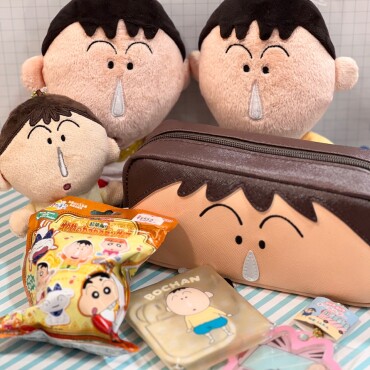 おすすめ☆ボーちゃんグッズ