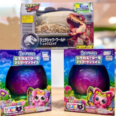 うまれて！ウーモ 新商品