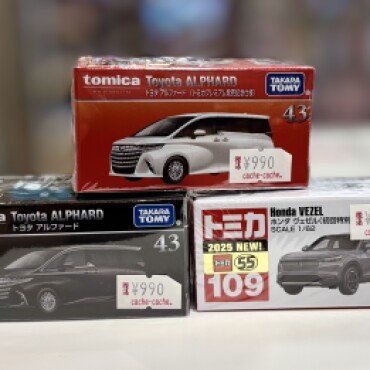 トミカ🚗再入荷！！