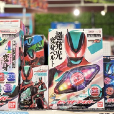 仮面ライダーゼッツ💥