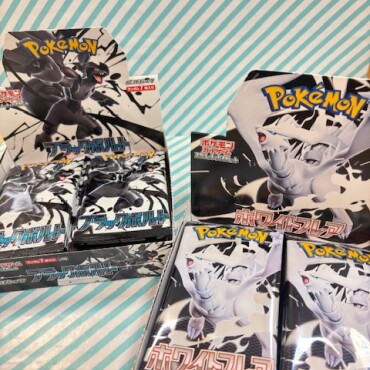 ⭐️ポケカ入荷⭐️