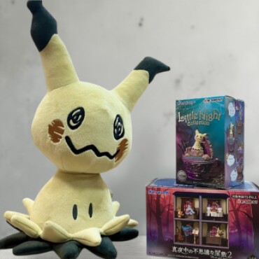 ハロウィンおすすめグッズ ①🎃͙