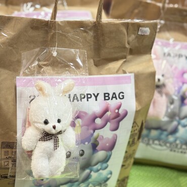 福袋🐴𓂃🎀𓈒𓏸