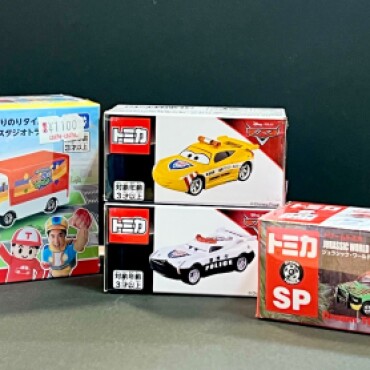 トミカ新商品