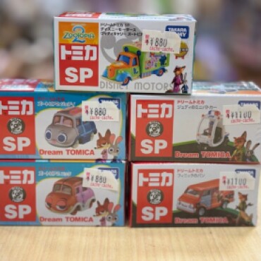 🐰ズートピア🚗トミカ🦊