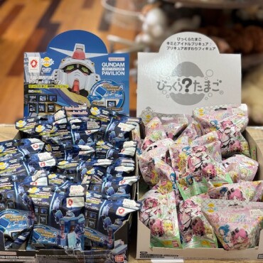バスボール新商品𓂃🫧‪