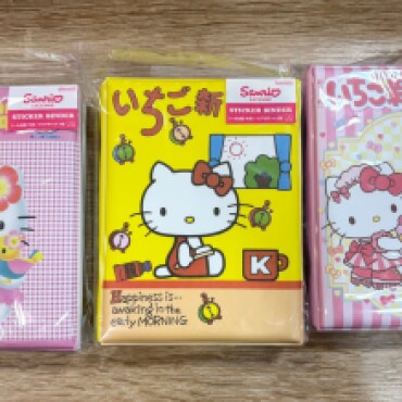 いちご新聞🍓シール帳