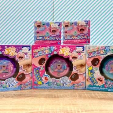 ぷにるんず新商品♡