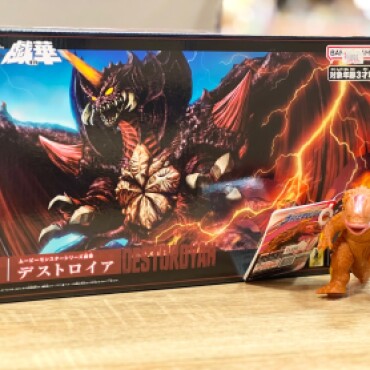 10月25日発売☆新商品③