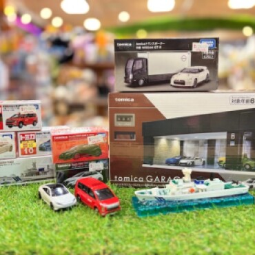 9月トミカ🚗