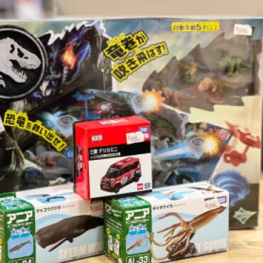 10月25日発売☆新商品①