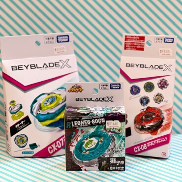ベイブレード新商品