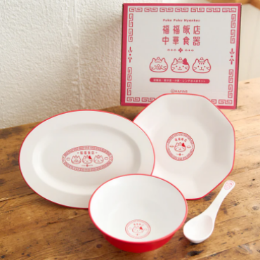 Fuku Fuku Nyanko福福飯店中華食器