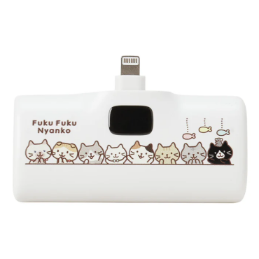 ふくふくにゃんこ ライトニングモバイルバッテリー