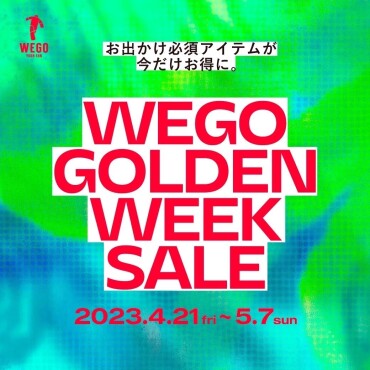 WEGO GOLDEN WEEK SALE！