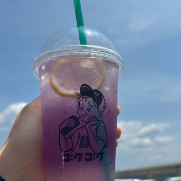 暑い日にゴクゴク行きたいドリンク！🍹🍋