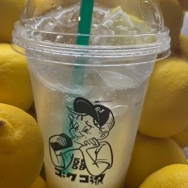 本日のスタッフ賄い📸　vol.3