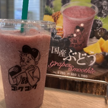 新作！国産ぶどうのスムージー🍇🍍
