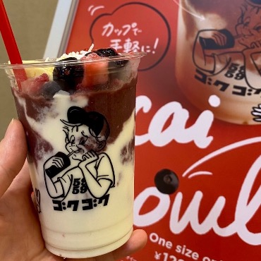 本日のスタッフおすすめランキング👑