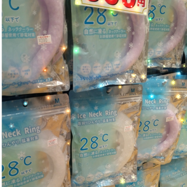 COOLグッズをGETして暑い夏を乗りきろう！