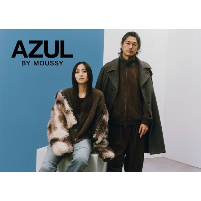 AZUL by moussy