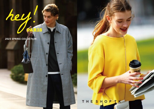 THE SHOP TK