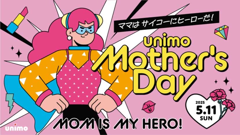 unimo Mother's day 2025
