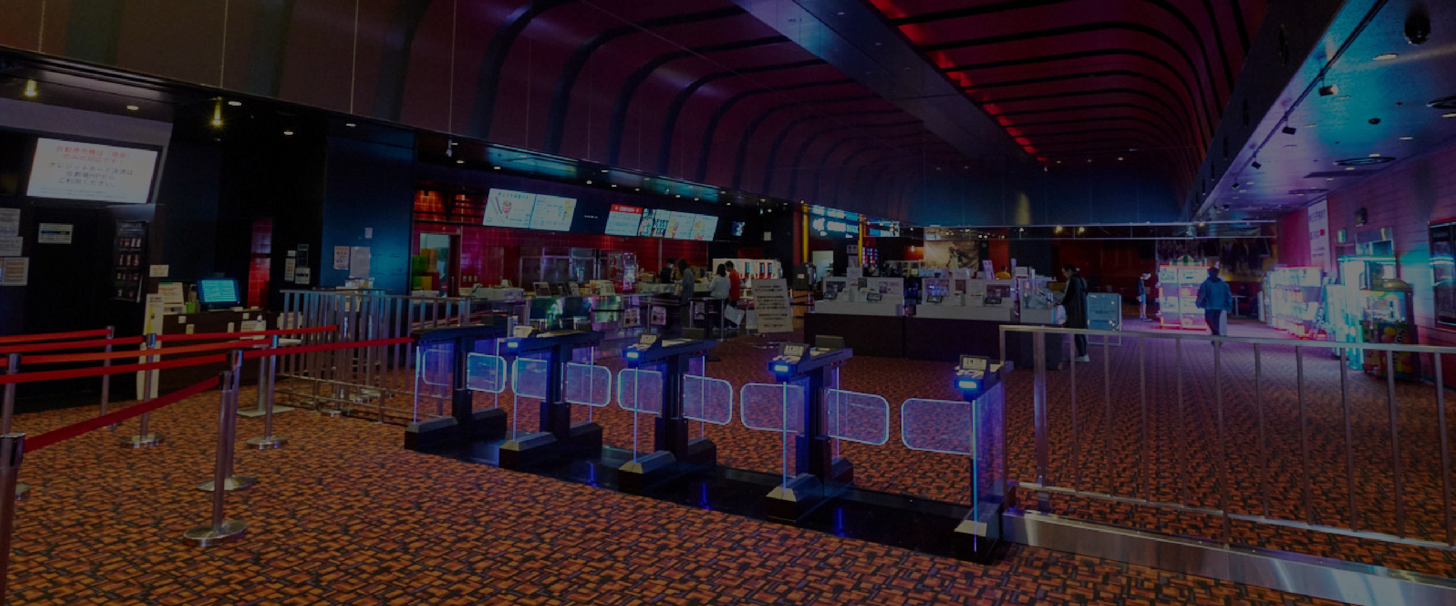 USシネマちはら台