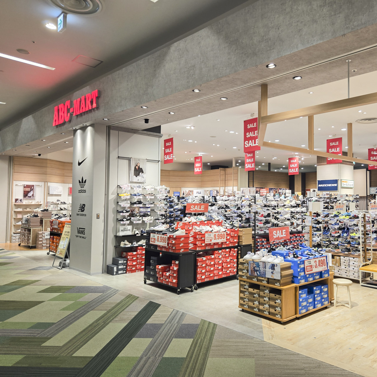 ABC-MART / ABC-MART SPORTS / ABC-MART ATHLETE