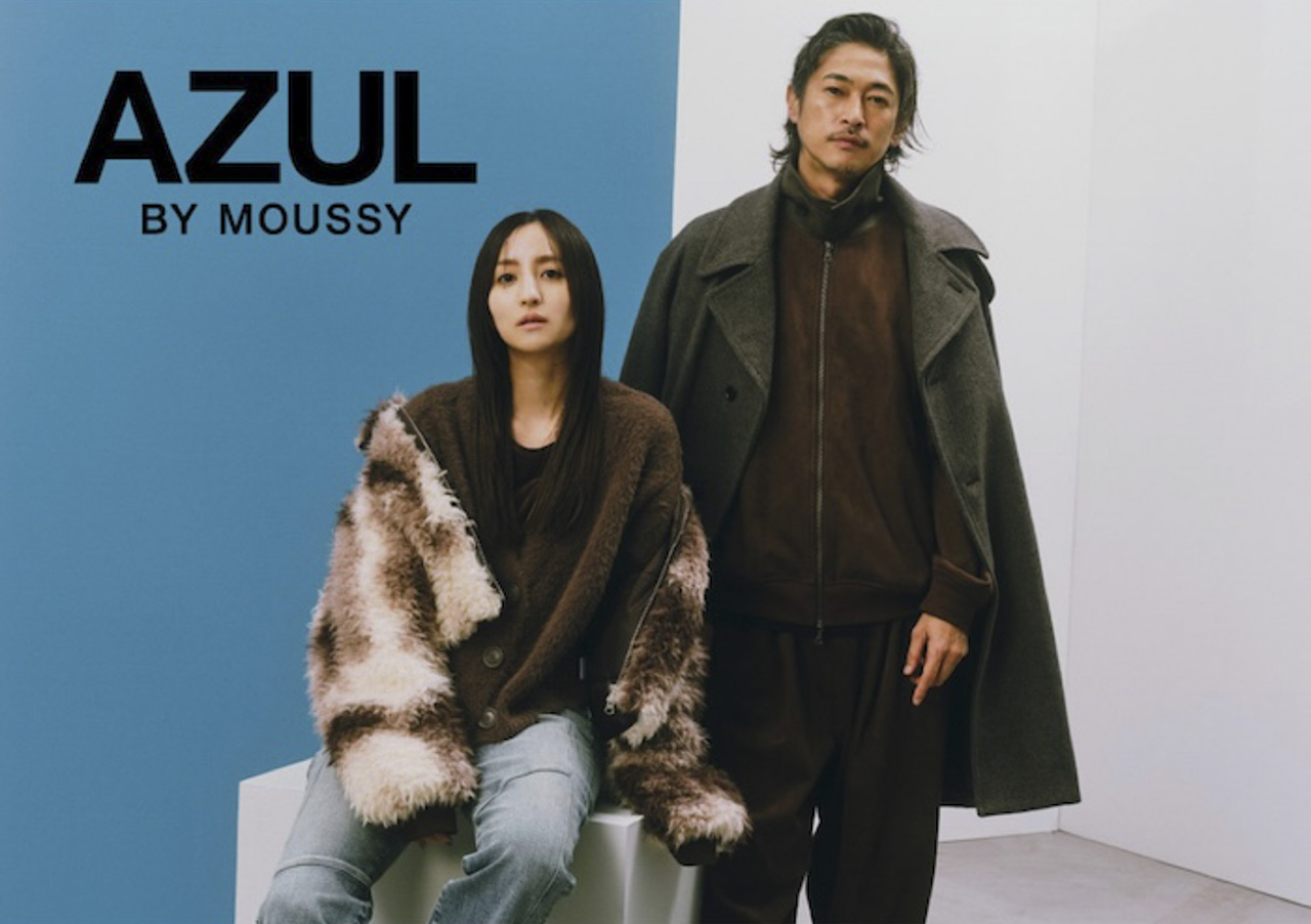 AZUL by moussy