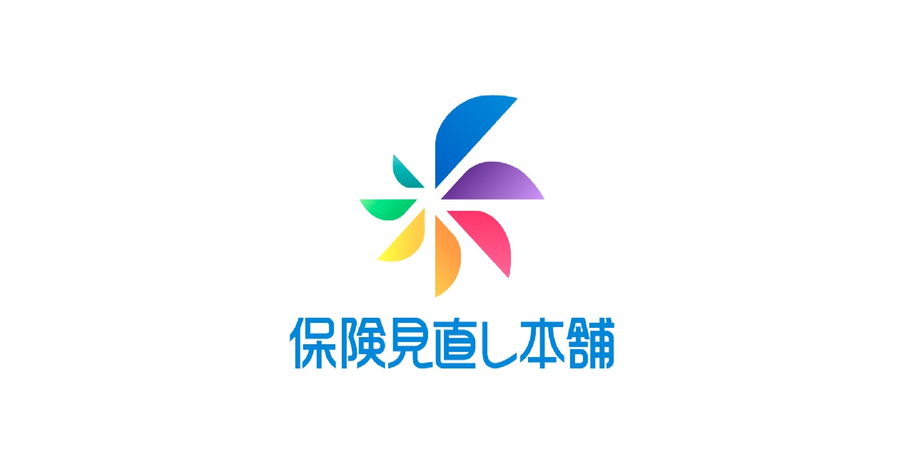 保険見直し本舗