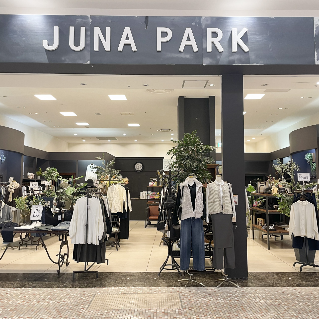 JUNA PARK