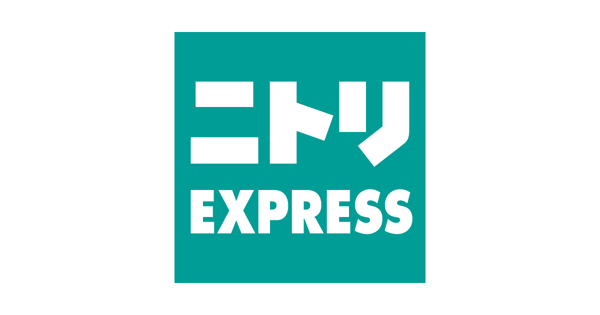 ニトリEXPRESS